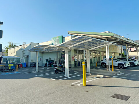 FUJI（フジ） 菅田店(徒歩4分)