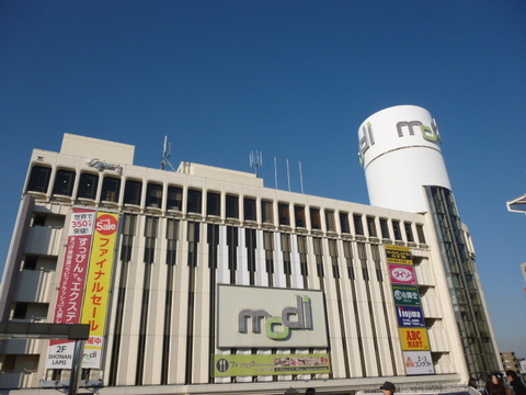 戸塚モディ(徒歩11分)