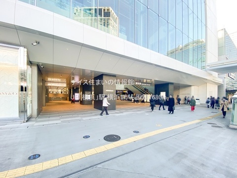 JR「横浜」駅(徒歩21分)