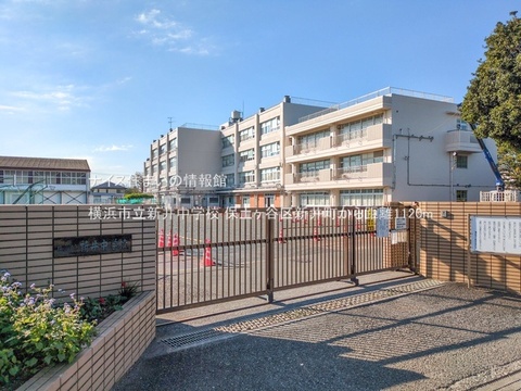 横浜市立新井中学校(徒歩14分)