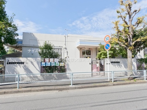 錦保育園(徒歩24分)