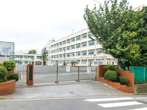 横浜市立中沢小学校(徒歩2分)