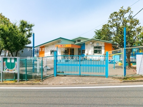 原宿保育園(徒歩27分)