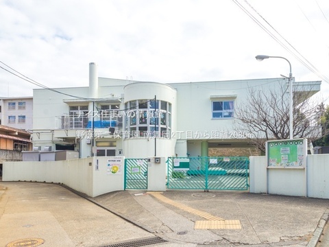 野庭第二保育園(徒歩26分)