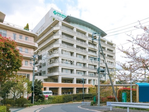 ふれあい東戸塚ホスピタル(徒歩27分)