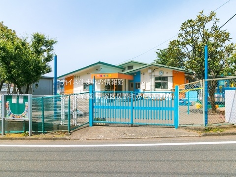 原宿保育園(徒歩6分)