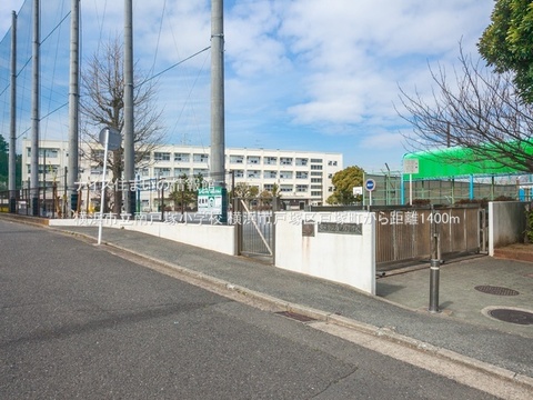 横浜市立南戸塚小学校(徒歩18分)