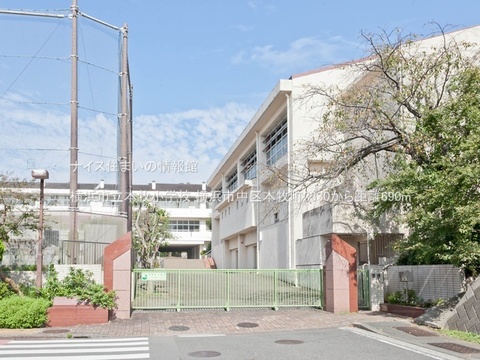 横浜市立本牧小学校(徒歩9分)