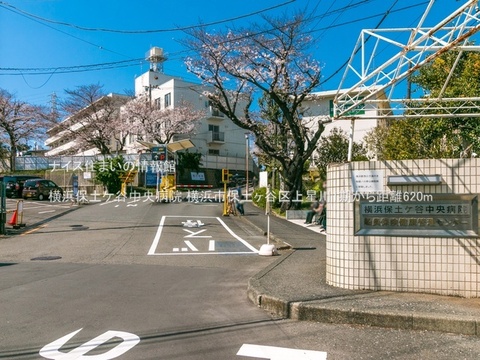 横浜保土ケ谷中央病院(徒歩8分)