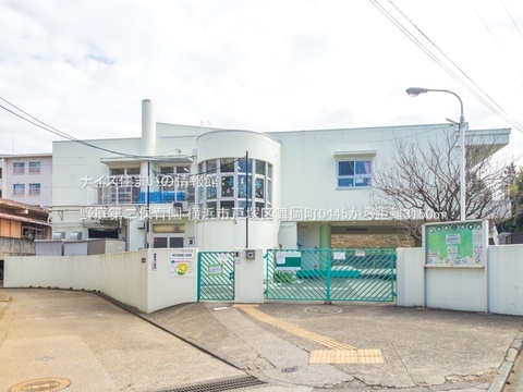 野庭第二保育園(徒歩40分)