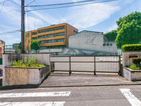 横浜市立東小学校(徒歩4分)