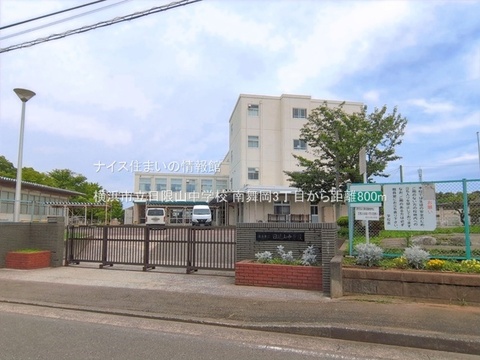 横浜市立日限山中学校(徒歩10分)