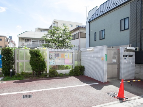 大田区立入新井保育園(徒歩4分)
