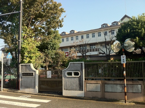 大田区立小池小学校(徒歩2分)