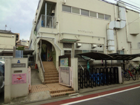 品川区立伊藤幼稚園(徒歩5分)