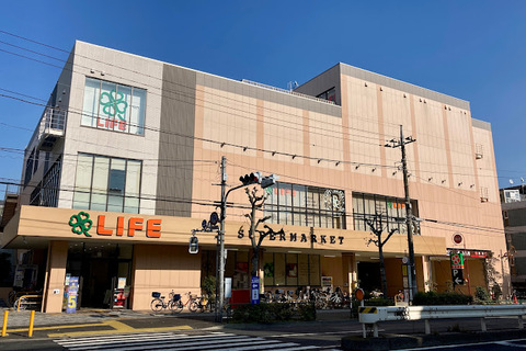 ライフ東馬込店(徒歩8分)