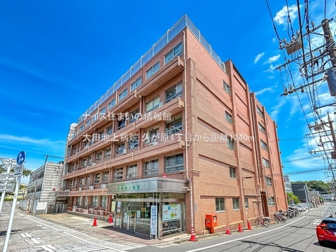 大田池上病院(徒歩16分)