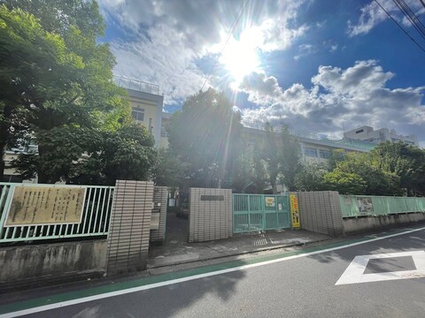 大田区立大森第三小学校(徒歩5分)
