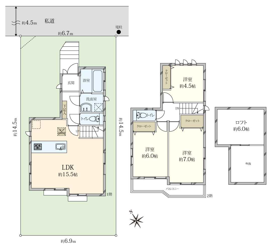 上祖師谷6丁目 中古戸建｜公式｜ナイスの住まい｜分譲マンション