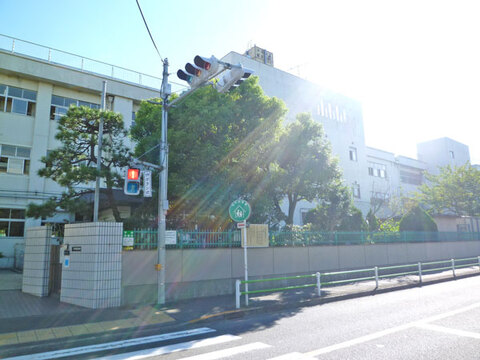 大田区立萩中小学校(徒歩7分)