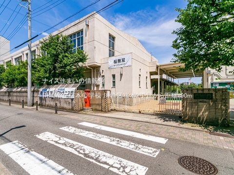 川崎市立桜本中学校(徒歩3分)