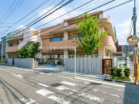 古川保育園(徒歩4分)