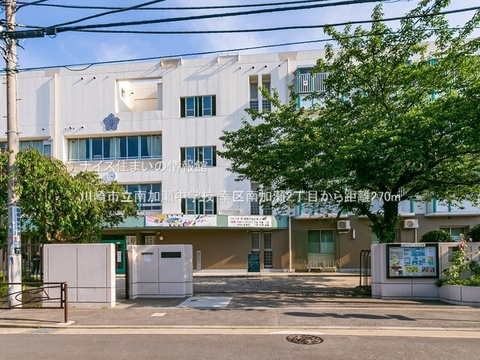 川崎市立南加瀬中学校(徒歩4分)