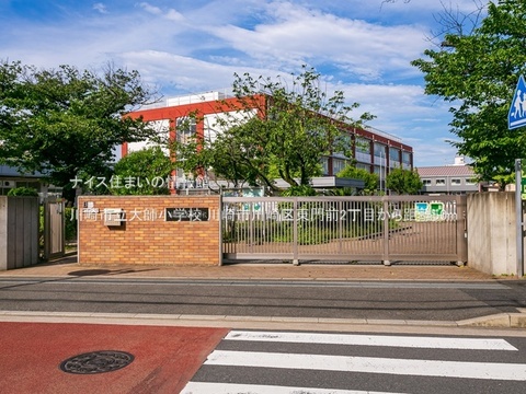 川崎市立大師小学校(徒歩1分)