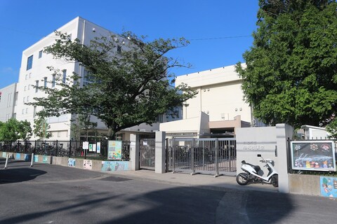 川崎市立旭町小学校(徒歩5分)