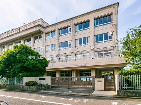 川崎市立南加瀬小学校(徒歩11分)