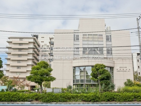 関東労災病院(徒歩28分)