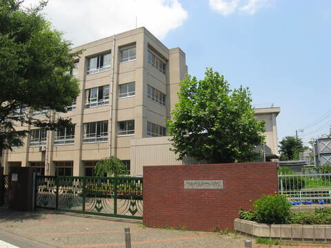 川崎市立新町小学校(徒歩8分)