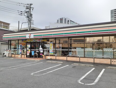 セブンイレブン 川崎日進町西店(徒歩4分)