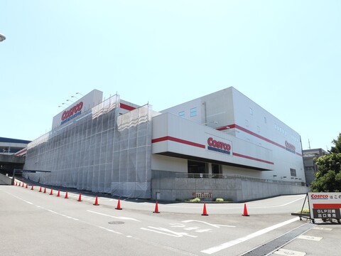 コストコホールセール 川崎倉庫店(徒歩9分)