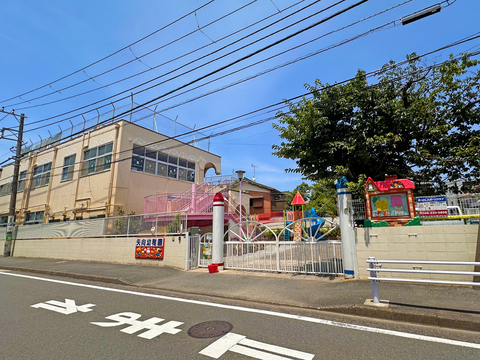 矢向幼稚園(徒歩7分)