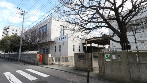 川崎市立桜本中学校(徒歩5分)