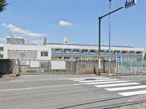 川崎市立西丸子小学校(徒歩5分)