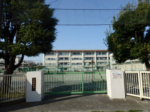 川崎市立中原中学校(徒歩4分)