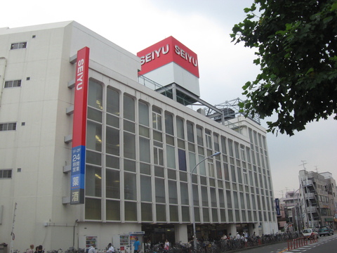 西友 武蔵新城店(徒歩4分)