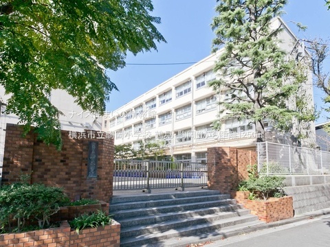横浜市立駒岡小学校(徒歩16分)