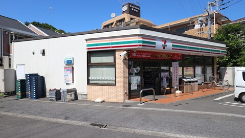 セブンイレブン 横浜北寺尾7丁目店(徒歩5分)