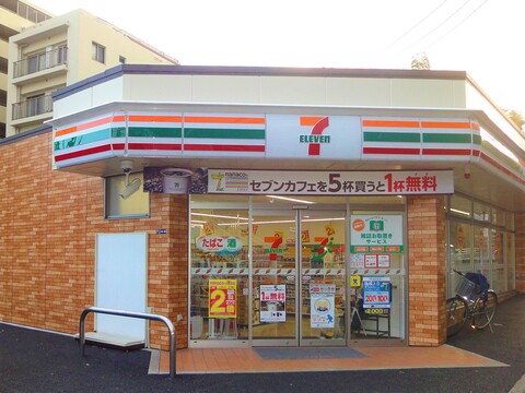 セブンイレブン 横浜獅子ヶ谷1丁目店(徒歩5分)