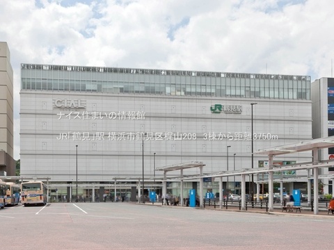 JR「鶴見」駅(徒歩47分)