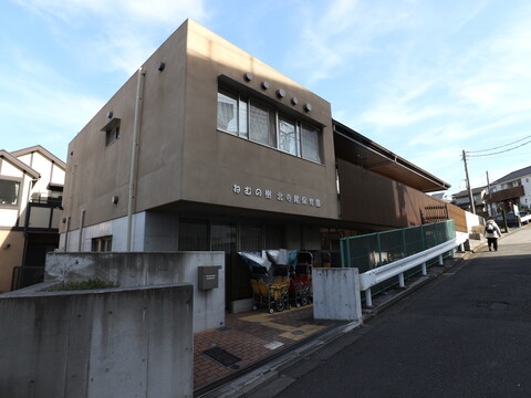 ねむの樹北寺尾保育園(徒歩5分)