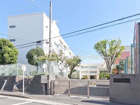 横浜市立馬場小学校(徒歩8分)