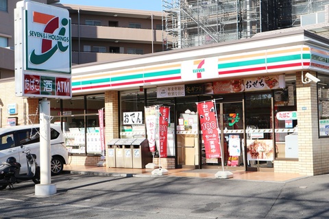 セブンイレブン 横浜馬場5丁目店(徒歩4分)