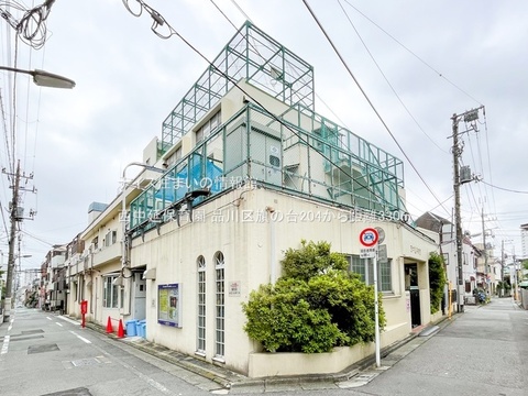 西中延保育園(徒歩5分)