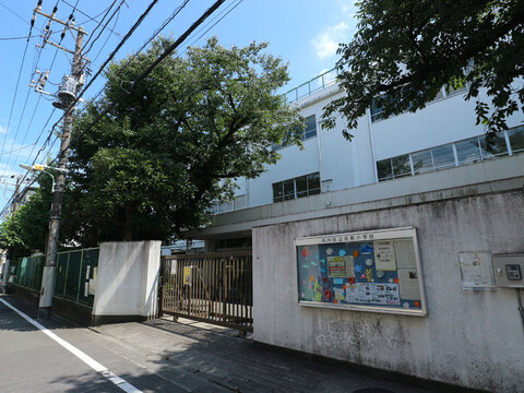 品川区立宮前小学校(徒歩7分)