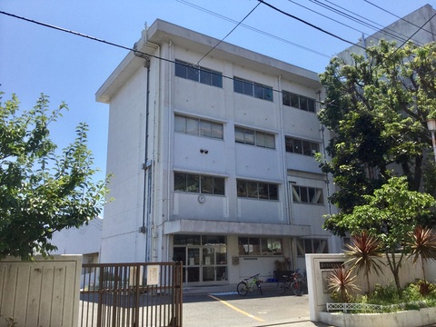 藤沢市立明治中学校(徒歩10分)