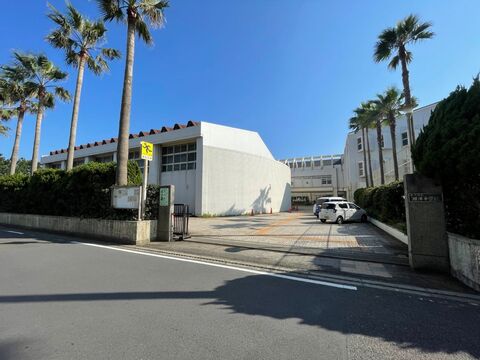 藤沢市立湘洋中学校(徒歩24分)